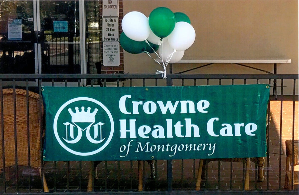 Facility Entrance Sign